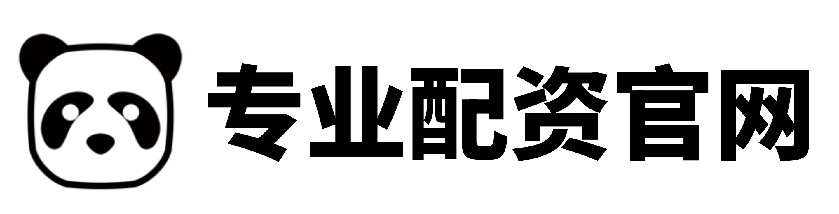 恒正网配资